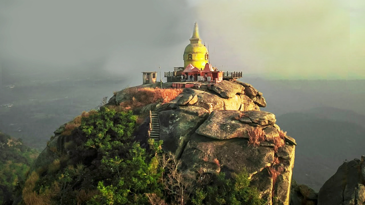 Gurpa Hills